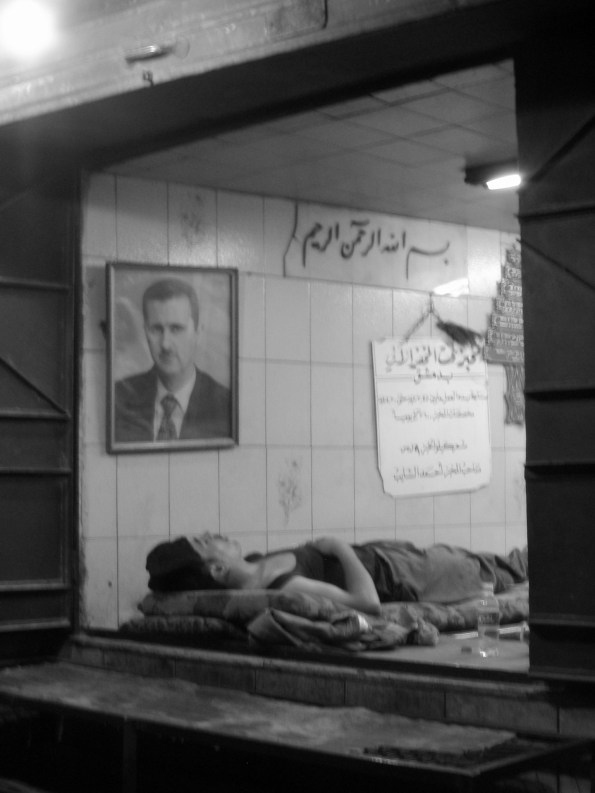 Damasco, settembre 2006