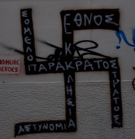 Foto di Valentina Perniciaro _Nazione Chiesa Guerra Esercito Stato Polizia