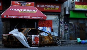 Foto di Valentina Perniciaro _Stournari al mio arrivo ad Atene_