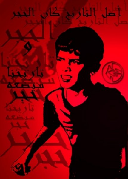 n516004746_1921502_9