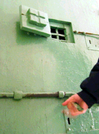 carcere_blindato carcere_blindato