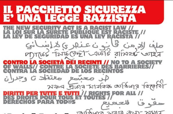 pacchetto sicurezza