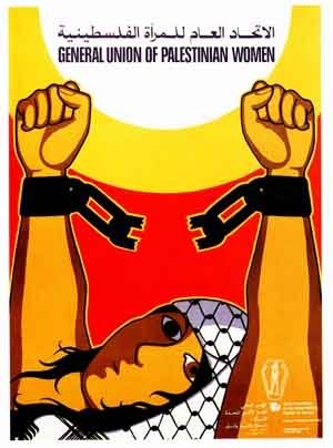 11861_1062699703388_1702834108_126491_790884_n