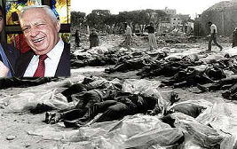 sharon_20shatila.jpgxcbxfe