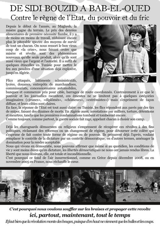 166367_1646793342549_1618391004_1481904_4230416_n