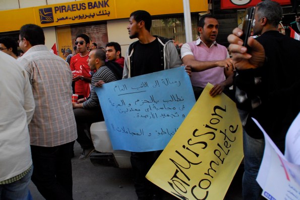 Foto di Valentina Perniciaro _la missione non è terminata_