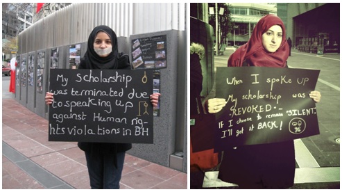 Bahrain-Students-who-lost-their-scholarships
