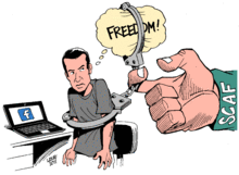 220px-Maikel_Nabil_Sanad