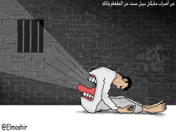 300789_281662351847276_177033382310174_1314651_4372243_n