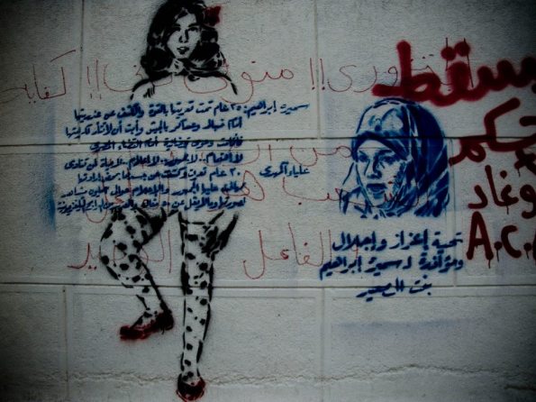 383337_2632732411281_1044526442_32988554_888793759_n