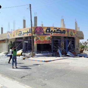 539098_3997777296506_2091484722_n