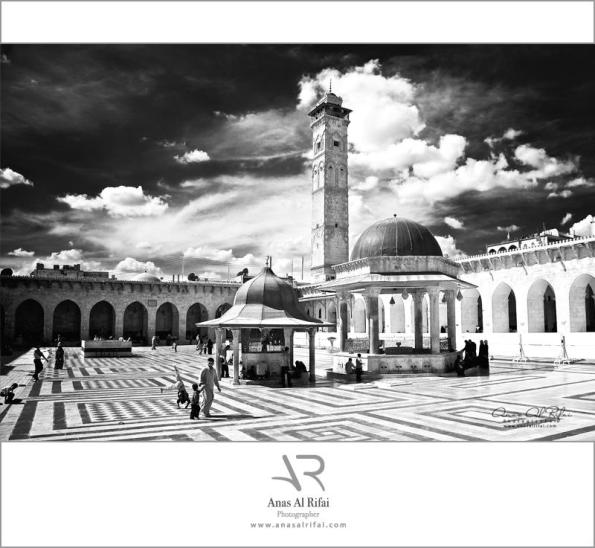 Foto di Anas al-Rifai