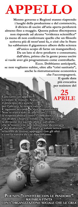 Appello-per-il-25-aprile1-scaled