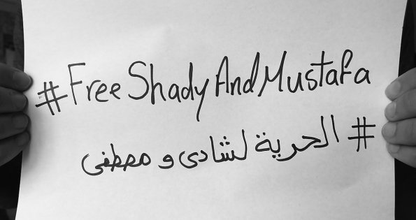 Campaign Shady Mustafa